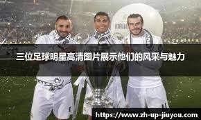 波士顿红袜在 2018 年夺得队史第 9 冠，穆奇·贝兹获选美联年度 MVP