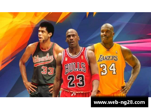 NBA历届总冠军：荣耀岁月与传奇篇章