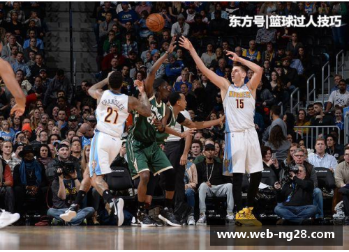 NBA精彩晃倒集锦：如何优雅地摆脱对手的防守
