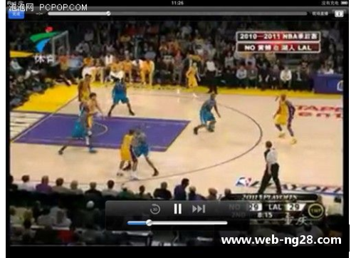 NBA直播频道：全面解析赛场内外，精彩不容错过